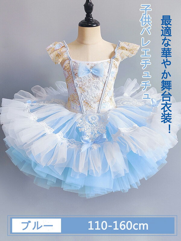 �Ҷ��Х쥨 ������� ���å� ���󥹰��� ������ ���λ� �Ҥɤ� �Х쥨ȯɽ�� �Х쥨������ ������ ����� �Х쥨������� Ⱦµ �� �� �� ��ޯ�� ������