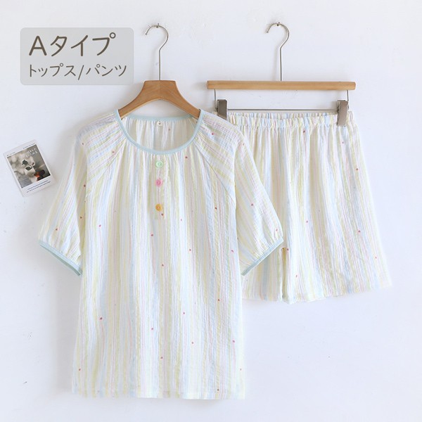 ルームウェア 綿ガーゼ パジャマ 2タイプルームウェア レディース 上下セット ワンピース 半袖 ゆっ たり コットン 可愛い 部屋着 プレゼント 春・夏 bg026zuzulc