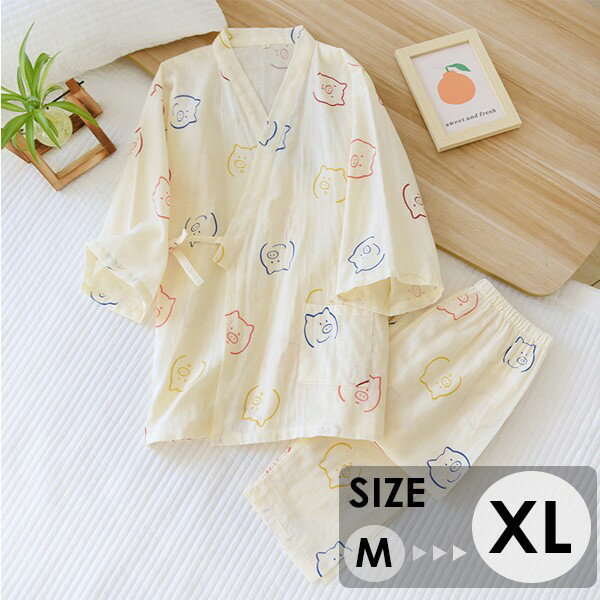 レディース ルームウェア パジャマ 寝巻き ガーゼ 浴衣 ガウン お風呂上がり 豚柄 前開き 夏素材 旅館 温泉 介護 通気性 涼しい 部屋着 お家時間 柔らかい 着心地いい プレゼント