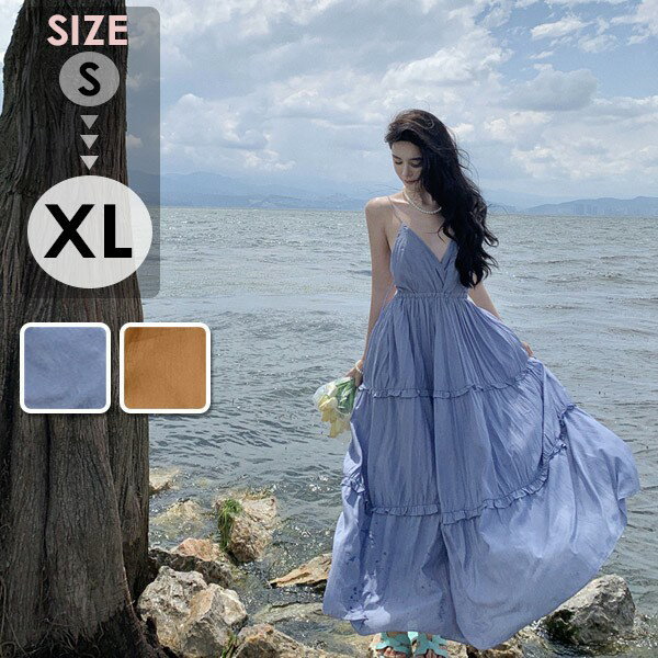 夏ワンピース ロングワンピースおしゃれ ブルー イエローファッション 夏服 カジュアル 体型カバー ゆったりハワイ 旅行 沖縄 旅行用 大人 20代 30代 40代 可愛い S M L XL