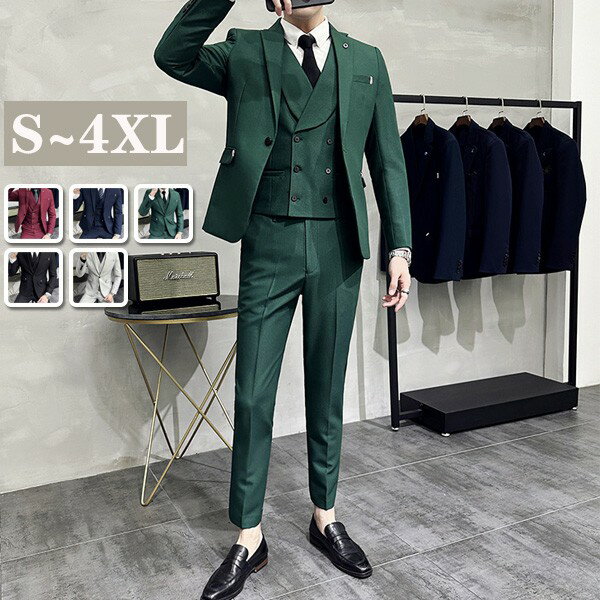 メンズスーツ ビジネススーツ 3点セット スリーピース ベスト パンツ セットアップ カジュアル 紳士服 スリムスーツ おしゃれ 派手 ファッション 結婚式 二...