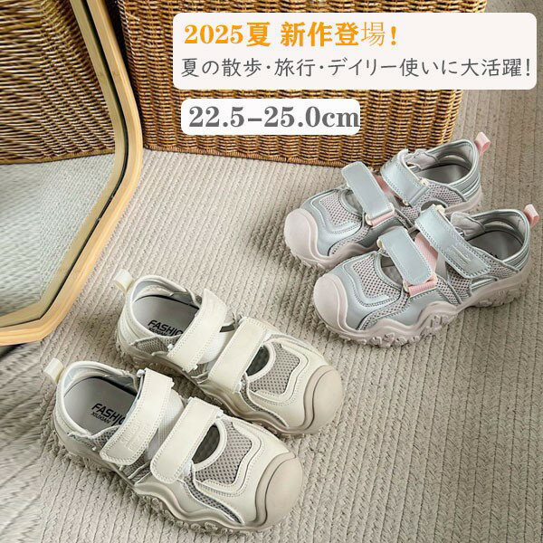 2025�ƿ��� �����å��她�ݡ��ĥ������ ��ǥ����� �ۥ磻�� ����С�̤�贶���åץ� �̵���ȴ�����⤭�䤹�� ���ʤ� �������륢�å� na001zuzu...