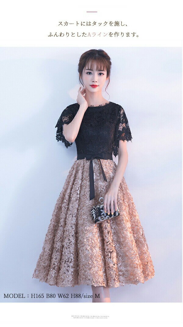 日用雑貨NEWPRODUCT 新生活用品 マーメイドスカート イブニングドレス レディー 2025新型 宴会 気質 贅沢 高級感 コーラス衣装 司会者のスカート 宴会に出席する ドレス 淡い色のイブニングドレス 美しく優雅である イブニングドレス