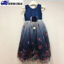 【翌営業日発送】130cm ネイビー ピアノ発表会 ドレス 中学生 ワンピース 女の子 キッズドレス ロング丈 ガール 子供ドレス ノースリーブ リボン 演奏会...