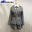 【翌営業日発送】160cm 女の子 グレー 4点セット 卒業式 スーツ 入学式 スーツ スーツ キッズ 卒業式服 フォーマル 女の子 フォーマル 子供スーツ カジュアル 小学生 中学生 七五三 dt417d3jckc /返品・交換・同梱不可
