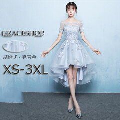 https://thumbnail.image.rakuten.co.jp/@0_mall/graceshop-2/cabinet/shouhin/06544831/da314d3_01.jpg