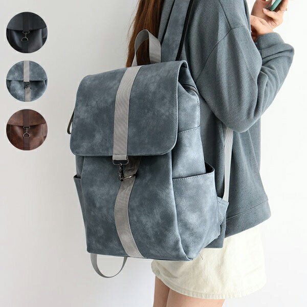 スクエアバッグ A4 リュック スクエア 四角 可愛い バッグ 鞄 大容量 通学 学生 通勤 スクールバッグ 塾バッグ 女子 男子 女の子 男の子 レディース ...