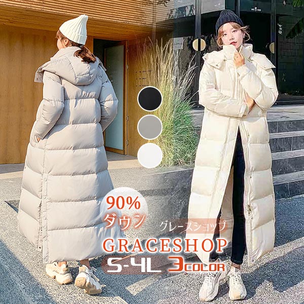 女性に似合う雪まつりの服装！おしゃれで可愛い防寒ウェアのおすすめは？