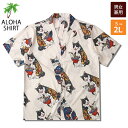 短納期 アロハシャツ 猫 メンズ レディース 江戸風 猫柄 総柄 SNS映え 大きいサイズ サラサラ ハワイアン 可愛い 復古 個性的 夏 祭り 海 アウトドア 半袖 沖縄 旅行 男女兼用 カップル ペア 涼感 速乾 S M L XL