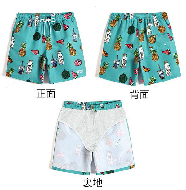 水着 メンズ サーフパンツ 速乾 ショートパンツ 短パン 水陸両用 総柄 ビーチパンツ 大きいサイズ 海パン スイムパンツ リゾート 海 プール 行楽 レジャー 旅行 サーフィン グリーン S/M/L/LL/3L/4L eh129jc