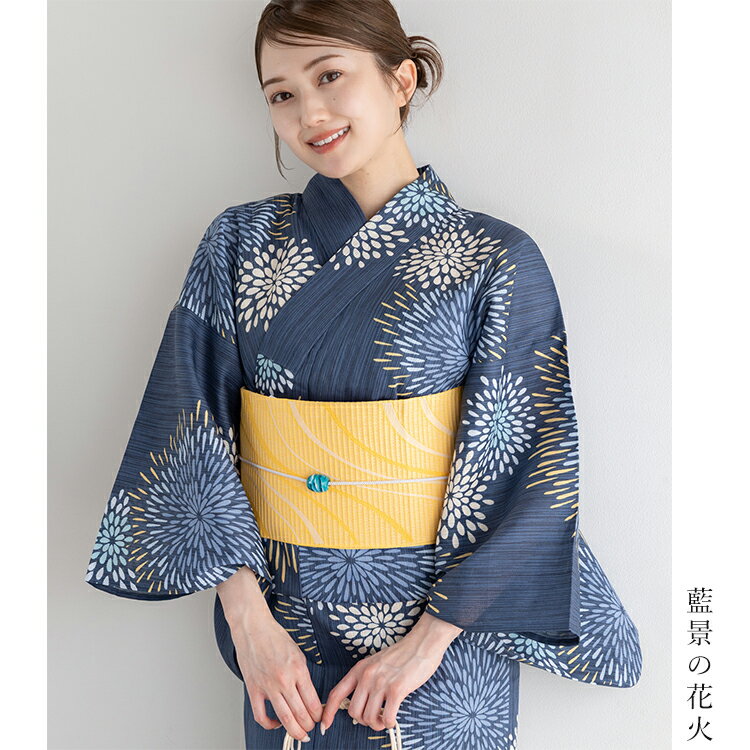 藍景の花火 こだわり浴衣 5点セット (浴衣/帯/下駄/腰紐/着付け冊子)