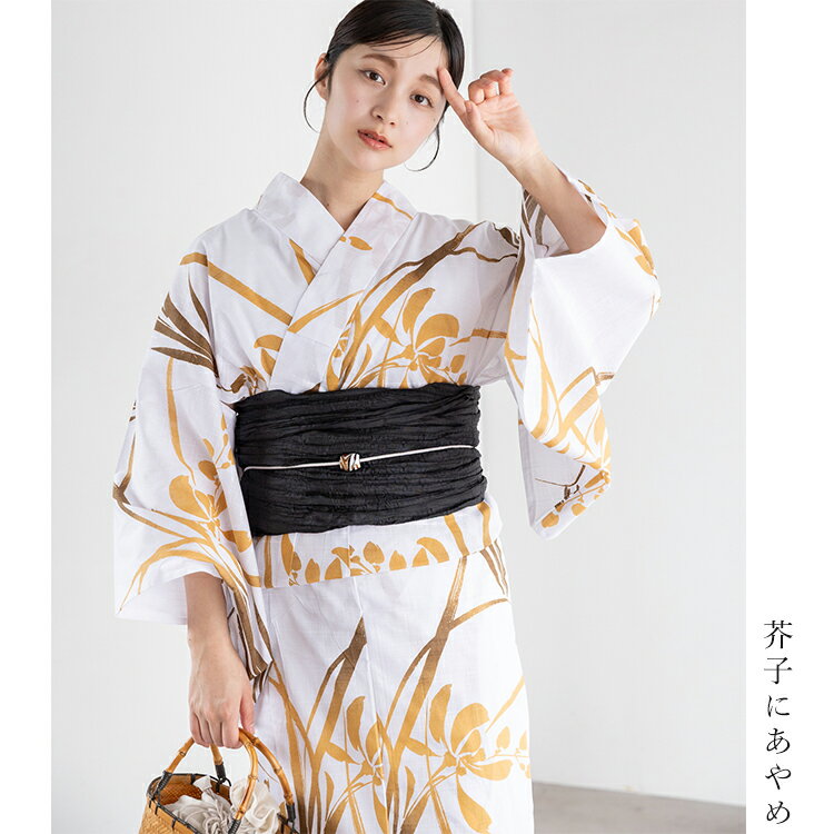 ー yukatakan grace 2026 recommended ー ■ゆかた館グレースのこだわり浴衣5点セット！ 浴衣＋帯＋下駄＋腰紐2本＋簡単着付けお手入れBOOK -point1- 伝統的な浴衣の図案に現代的な配色を施した浴衣です。 定番の浴衣が着たい、トレンドに敏感な方にオススメです。 -point2- 腰紐2本が付いているので、このセットだけで最後まで着付けられます。 初心者でも簡単に着られるようにイラストでわかりやすい着付けの冊子が付いています。 -point3- セットの兵児帯(へこおび）は、生地が柔らかく着ているときも楽に過ごせます。 着崩れした際にも、自分で簡単に手直し出来るので安心です。 【サイズ】 浴衣 Sサイズ (身丈：155cm そで丈：49cm 裄丈：66cm) Mサイズ (身丈：165cm そで丈：49cm 裄丈：67cm) 適応身長 Sサイズ約145〜158cm位 Mサイズ約155〜168cm位 帯：フリーサイズ (約4m) 下駄：フリーサイズ (約23.0〜24.5cm) 腰紐：フリーサイズ (約2m) 【素材】 浴衣：綿100％ 帯：ポリエステル100% 下駄：桐台 腰紐：ポリエステル100% ※注意事項※ ・レース飾りや帯飾りは別売りとなります。 ・商品生産背景上、商品ごとに生地の取り方が異なってくるため、モデル着用の画像と柄の配置が異なっている場合がありますが、あらかじめ了承の上お買い求めください。 ・帯の色味については、染色ロットにより若干誤差がある場合がございます。 ・下駄の鼻緒はお選びいただけません。 ・撮影時のライティング、ご覧になっているモニター環境により、実際の商品と色味が異なって見える場合がございます。 洗濯：洗濯機使用可(ネット使用)