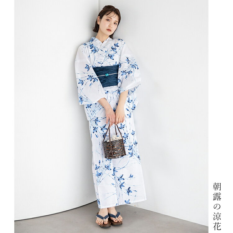 朝露の涼花 こだわり浴衣 5点セット (浴衣/帯/下駄/腰紐/着付け冊子) 浴衣 レディース 浴衣 セット 紺 青 ネイビー ブルー 菊