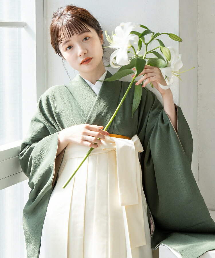 こだわり袴3点セット -ソリッドカラー- グリーン