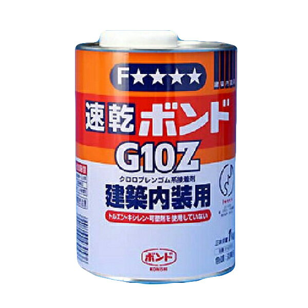 Rakuten - ボンドG10Z1kg缶 日用雑貨 送料無料