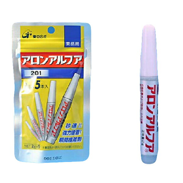 Rakuten - アロンアルファ201【5本パック】 日用雑貨 送料無料