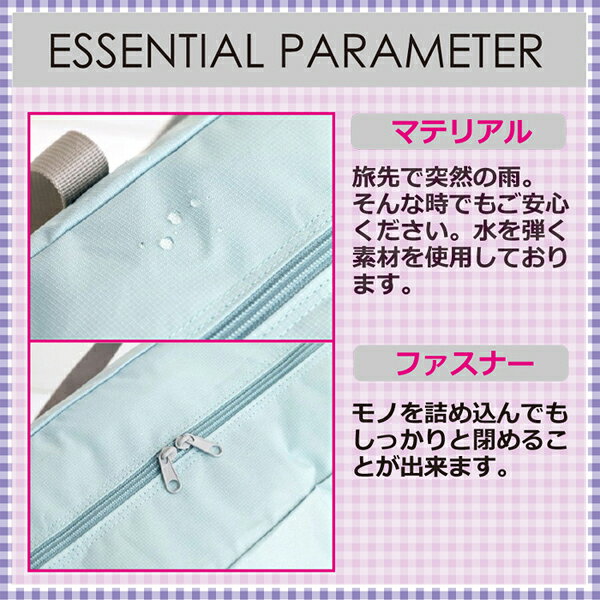 【楽天スーパーSALE】旅行 おりたたみ バッグ キャリーケース キャリーバッグ キャリー 折りたたみ リュック 便利グッズ 手荷物 中学生 女子 大型 ボストンバッグ 折畳みキャリーボストン 大容量25L 全6色 CL-FTBA メール便(ネコポス)送料無料 gracetrim-10002710 グレーストリム楽天市場店 サンプル画像2