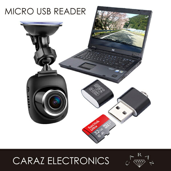 USB カードリーダー マイクロSD リーダー...の紹介画像2