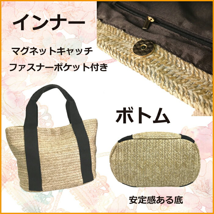 かごバッグ かご バスケット 大きい 収納 持ち手 荷物入れ カゴ ショルダー 籠 カ...