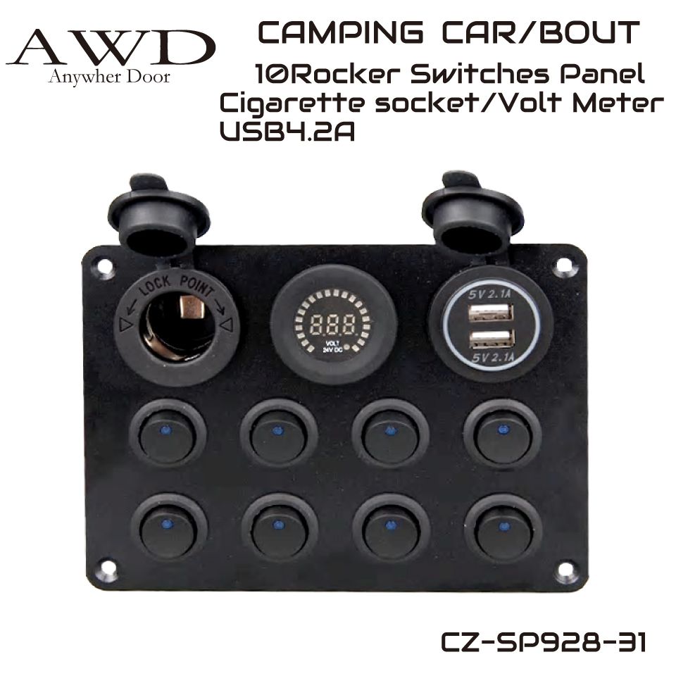 キャンピングカー/ボート 8連ロッカースイッチパネル 4.2A 2USBポート&ボルトVメーター&シガーソケット ボード トラック スイッチパネル 防水スイッチ CZ-SP928-31 送料無料