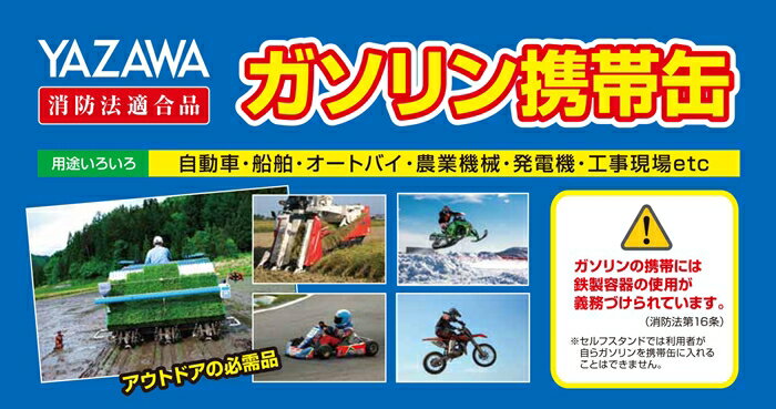 ���������Ӵ� 10L ����ˡŬ���� �������ȹԴ� ��ư�� �����ȥХ� YR-10