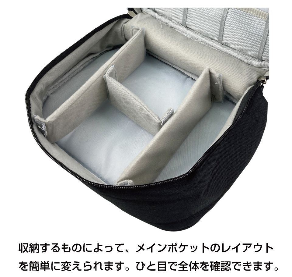 カメラバッグ 女子 小物収納 小物収納ボックス バッグ ケーブル 収納 キャンプ用品 トラベルバッグ 化粧ポーチ バッグインバッグ 旅行バッグ 旅行カバン メンズ ケーブルボックス コードケース 小物収納バッグ JPN-KCB 送料無料 即日出荷 gracetrim-10001927 グレーストリム楽天市場店 サンプル画像3