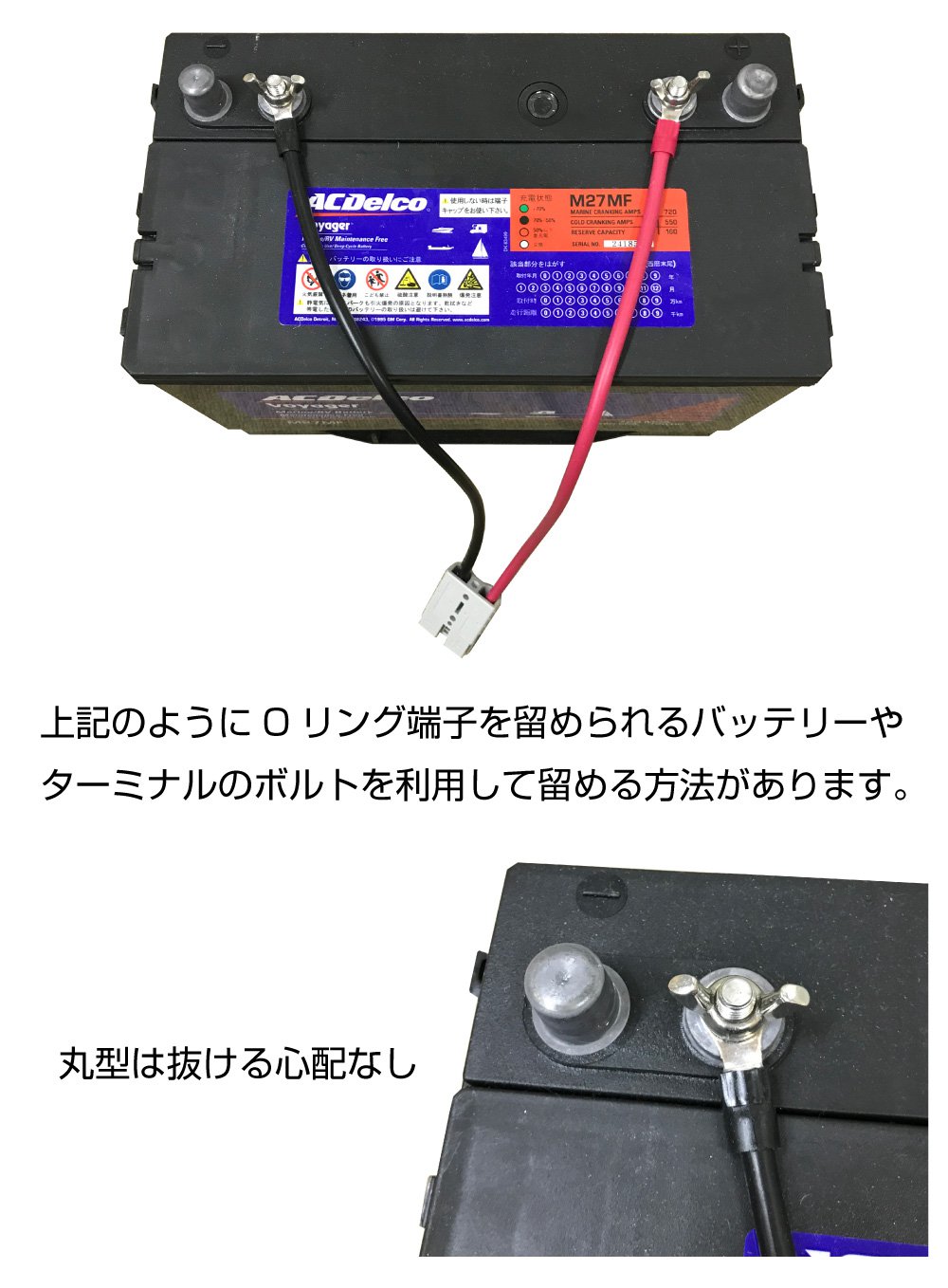 ��12/23-1/23�ޤǥ����ݥ����Ѥ�10��OFF!!�ۥ��ץ顼 �Хåƥ꡼ ���֥Хåƥ꡼ �����ԥ󥰥��� ����ƥ��� ����ή �Ÿ� ���Ф� �Ÿ����Ф� �ݷ� O�� 50A/600W ���ͥ��������� �ݷ�ü�� 50A-CTRT �᡼����(�ͥ��ݥ�)����̵��