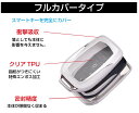 gracetrim:10002455のサンプル画像2