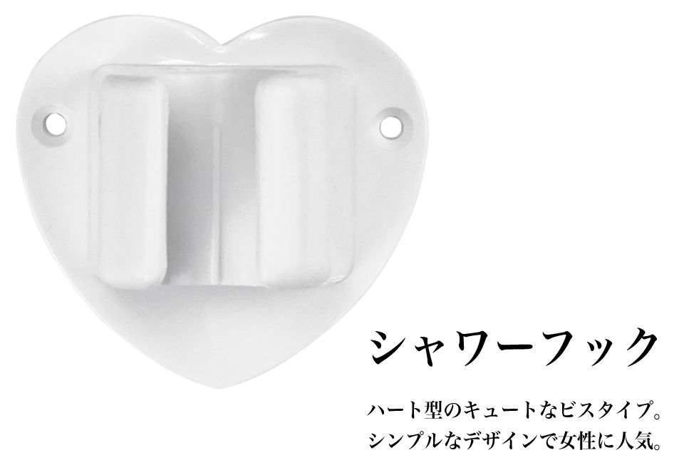 キャンピングカー パーツ ポータブルシャワー シャンプー 簡易シャワー 携帯シャワー 電動シャワー シャワー ホース ポータブル gracetrim-10000318 グレーストリム楽天市場店 サンプル画像3