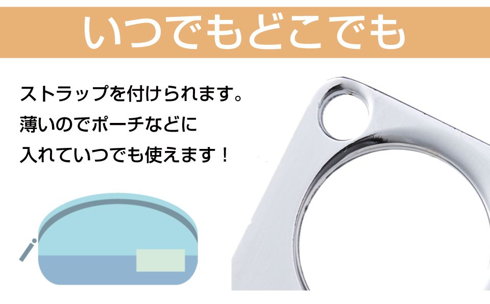 �ɥ������ץʡ� ���ܿ� ���ܿ��ɥ������ץʡ� ���襤�� ������� �������ȥեå� ���л� �ܥ��󲡤� ���� �Ĥ�� �ż� ����١����� �ɥ��Υ� �㤤ʪ���� �����å��ಡ�� �������å� �����륹�к� ��2������ MJ-MF �᡼����(�ͥ��ݥ�)����̵��