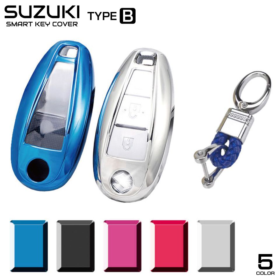 スズキ キーケース スマートキーケース エスクード イグニス スイフト Z02系 バレーノ ソフト メンズ レディース TPU SUZUKI スマートキーカバー...