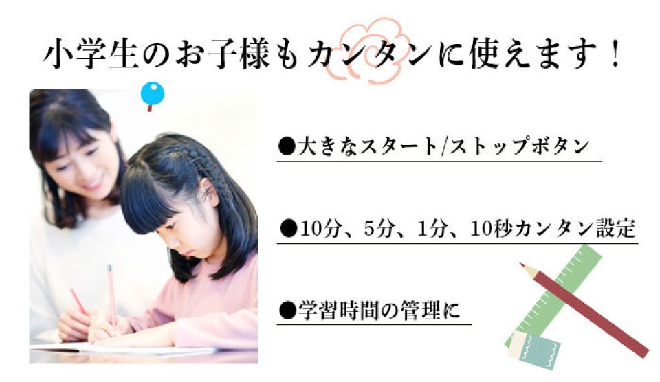 タイマー 試験 勉強 アラーム デジタル 時計 リピート 大画面 誤作動防止 キーロック カウントアップ カウントダウン 卓上 学習時間 ドリル 消音機能 青色 LED シンプル おしゃれ dretec ラーニングタイマーS グリーン T-603GN 送料無料 3