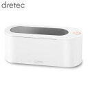 商品詳細 　 　 品番 　　UC-505WT 　 　 　 商品名 　　dretec 超音波洗浄器 ソニックスリム ホワイト 　 　 　 カラー 　　ホワイト 　 　 　 JANコード 　　4536117035957 　 　 　 注意事項 　　 ※お取寄せ商品につきお急ぎの場合の納期はお問い合わせください。 ※メーカー取り寄せ商品につき、ご注文確定後のキャンセルはお受けいたしかねます。 ※デザイン又は仕様の一部が予告なく変更となる場合がございますのでご了承ください。 ※ご使用の機器やモニターによって実際の商品と色味が異なる場合がございます。予めご了承ください。 　　 　商品詳細 　 　 特徴 　　 ・スリムでシンプルなデザインの超音波洗浄器「ソニックスリム」です。 ・アクセサリーの洗浄に適した洗浄ホルダー付き。 ・本体からアダプタープラグを取り外せるので、水を捨てる時にとても便利！！ ・超音波で汚れを落とすので、細かい汚れもスッキリ洗浄できます！ 　　 　 　 　 品番 　　UC-505WT 　 　 　 商品名 　　dretec 超音波洗浄器 ソニックスリム ホワイト 　 　 　 カラー 　　ホワイト 　 　 　 サイズ(約) 　　W198 × D82 × H81mm 　 　 　 電源 　　AC100-240V 50/60Hz DC12V 1.5A 　 　 　 定格時間 　　5分 　 　 　 定格消費電力 　　15W 　 　 　 超音波周波数 　　48kHz 　 　 　 動作温度範囲 　　0〜40℃ 　 　 　 コード長さ(約) 　　100cm 　 　 　 タンク容量(約) 　　250ml 　 　 　 重量(約) 　　458g（付属品含む） 　 　 　 付属品 　　専用アダプター / 洗浄ホルダー 　 　 　 JANコード 　　4536117035957 　 　 　 注意事項 　　 ※お取寄せ商品につきお急ぎの場合の納期はお問い合わせください。 ※メーカー取り寄せ商品につき、ご注文確定後のキャンセルはお受けいたしかねます。 ※デザイン又は仕様の一部が予告なく変更となる場合がございますのでご了承ください。 ※ご使用の機器やモニターによって実際の商品と色味が異なる場合がございます。予めご了承ください。 　　 　