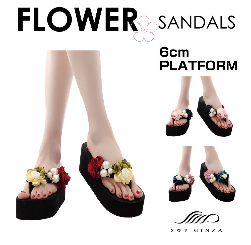 サンダルレディース厚底6cm花海リ...