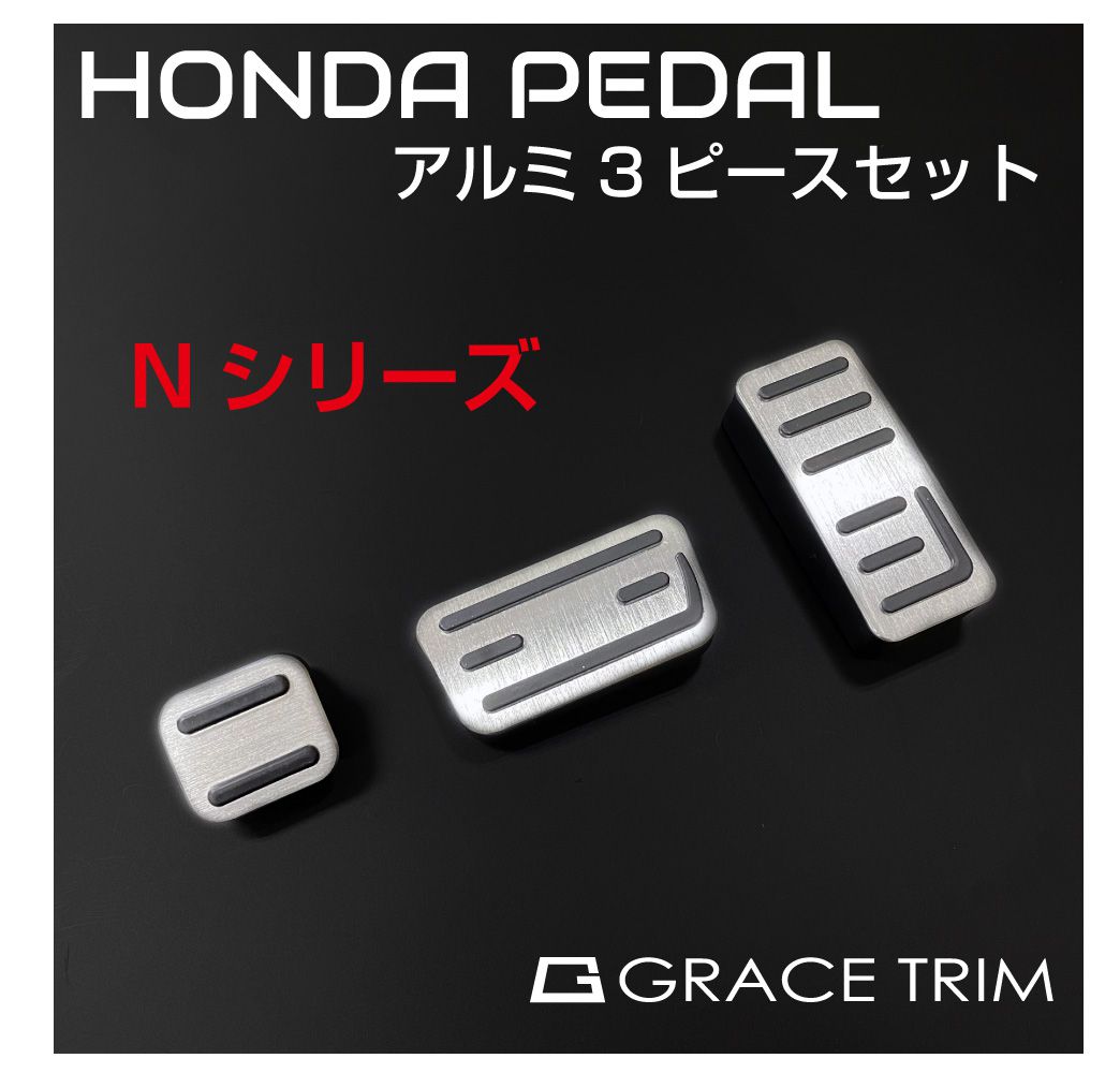 HONDA N꡼ ڥ륫С 3ԡå 4 GT-FBPHO3-N | ᡼(ͥݥ)̵ | N-BOX N-VAN N-WGN N-ONE  ڥ