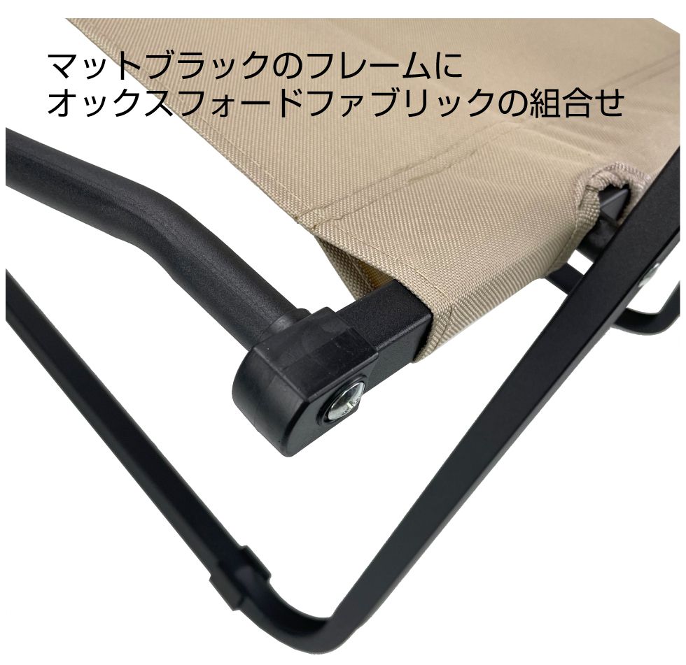 アウトドア キャンプチェア AWD アウトドアチェア Sサイズ 【ブラックフレーム】 全2カラー AWD-CCSBF | キャンプ チェア 折りたたみ 椅子 チェアー 屋外 肘掛 シンプル コンパクト バーベキュー gracetrim-10004351 グレーストリム楽天市場店 サンプル画像3