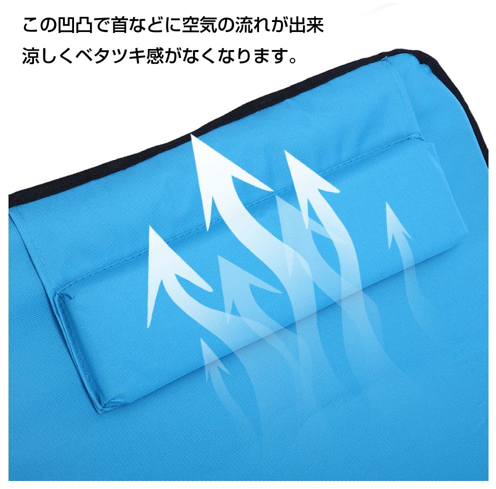リラックスチェア リクライニング サマーベッド アウトドアベッド 5段リクライニングシート 全2カラー AWD-RB5 | 折りたたみ 軽量 薄型 レジャーシート リゾートチェア リラックスチェア ビーチベッド ビーチチェア ビーチマット 日焼け CHILL コンパクト gracetrim-10004336 グレーストリム楽天市場店 サンプル画像3