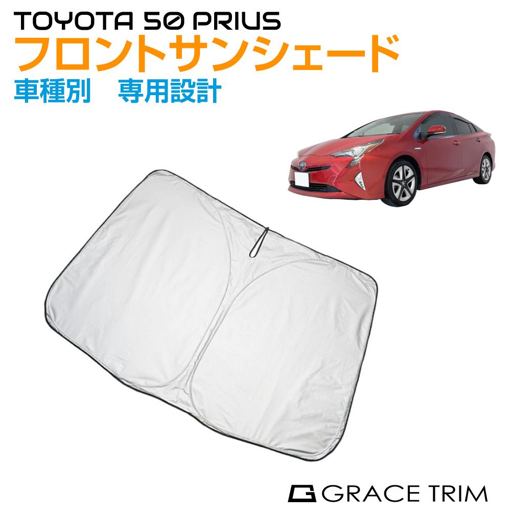 TOYOYA ץꥦ 50 ּ߷ եȥ󥷥 GT-FS-PR50 | 󥷥 ե եȥ饹  Х  UVå 褱  Ǯ ׸ ñդ ǼХå