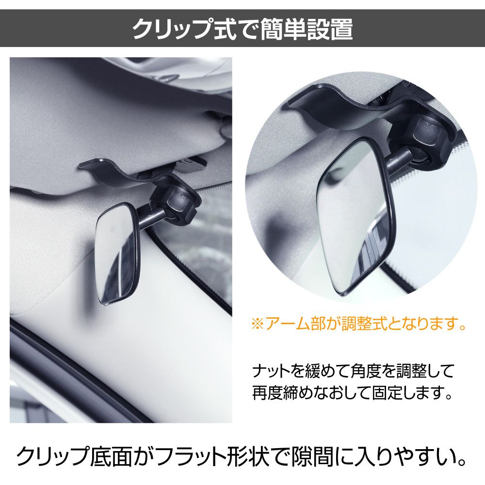 ��12/23-1/23�ޤǥ����ݥ����Ѥ�10��OFF!!�۸������� ����� ��ǧ �ߥ顼 �٥ӡ��ߥ顼 �������ʳ�ǧ�ѥߥ顼 ����å׼� GT-VSMR | ���󥵥��ȥߥ顼 360�ٳ���Ĵ�� ��ǧ�ߥ顼 ����ߥ顼 �֤���� �٥ӡ� �Ҷ� �ڥå� �磻�ɥߥ顼 ��������