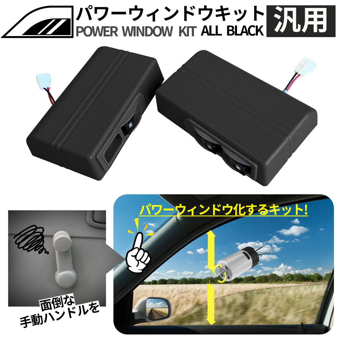 【中古】中古部品 プレオ RV2 フロントワイパーモーター 【3340180100-000941731361600】