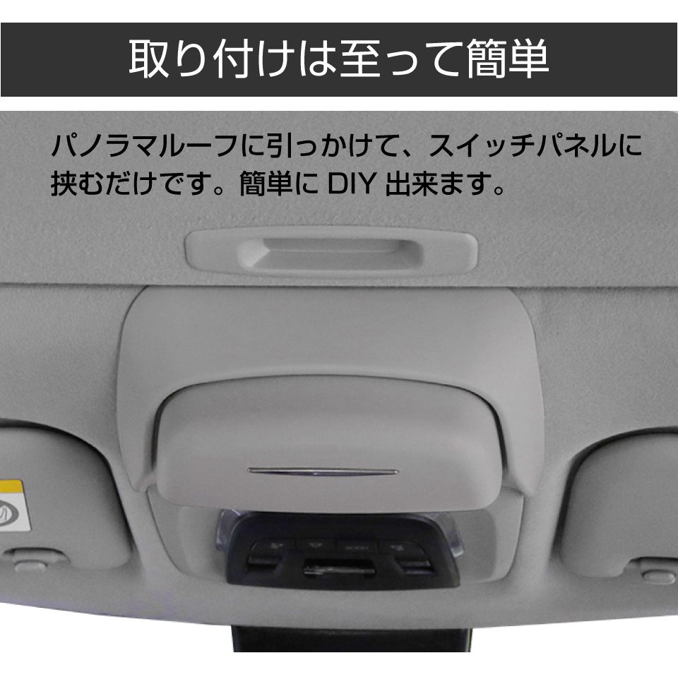 ��12/23-1/23�ޤǥ����ݥ����Ѥ�10��OFF!!�ۥ��󥰥饹 �ۥ���� 10�� �������饯���� �����С��إåɥ��󥰥饹�ۥ���� ��3���顼 CRC-ACC-U01 | TOYOTA ���� ��ʪ���� �ȥ쥤 ��Ǽ �ᥬ�� �ۥ���� ����롼�� �������� �������� ���������꡼ ���