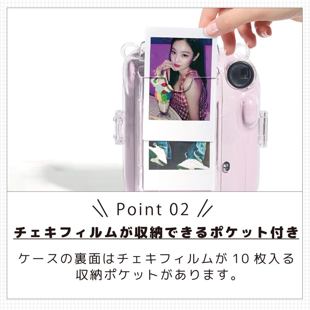 ������ instax mini12 ������������ ���ꥢB������ ���ȥ�åסߥ��ƥå����դ� IX-C1880 | ������ ���С� ���ꥢ Ʃ�� �ϡ��ɥ����� ���� ���� �ݸ� ��Ǽ �������� ���襤�� �������� ���ȥ�å� ���������꡼ �ǥ��졼����� ����ץ�