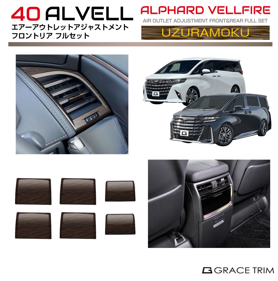 ȥ西 40  ե ե ȥåȥ㥹ȥ (⤯) 6pcs AV40-INW-F18 | ƥꥢ ե  ѥͥ ˥å С ѡ ѥ    åĴ 