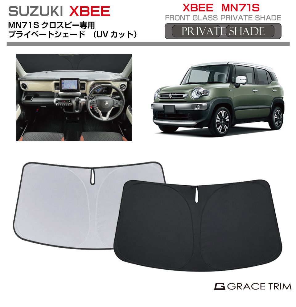 6/20-7/20ޤ10OFFݥ!!ۥ󥷥  ե SUZUKI ӡ XBEE MN71S ּ...