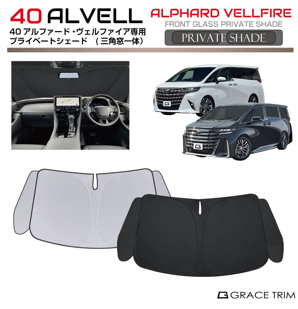 6/20-7/20ޤ10OFFݥ!!ۥ󥷥  ե TOYOTA  40 ե ե...