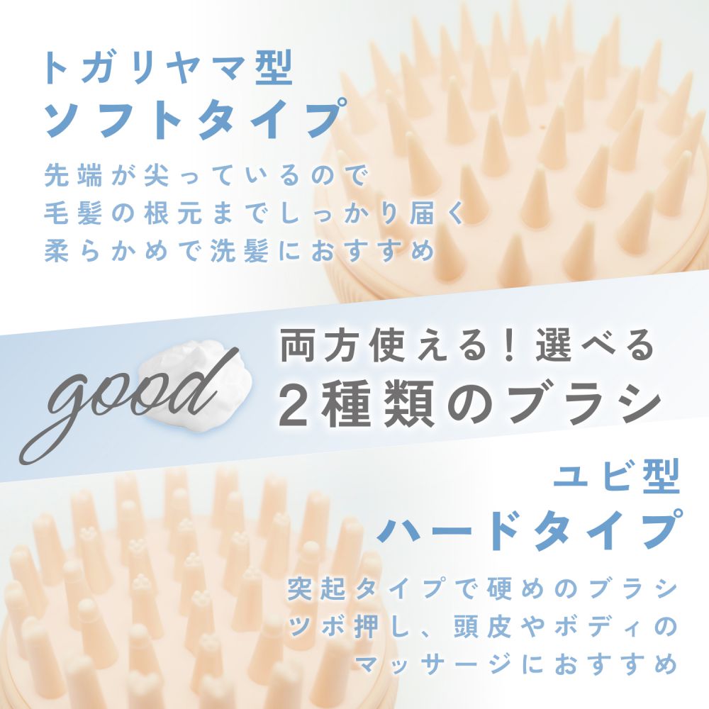 dretec �ɥ�ƥå� 2way ������ץ֥饷 �֥�å� MS-104BK | �����ס��֥饷 ������ץ֥饷 �ޥå����� Ƭ�饱�� �ܥǥ����� �����ס� ����Ϥ ������ ���� Ƭ�� ����ץ� ���ե�