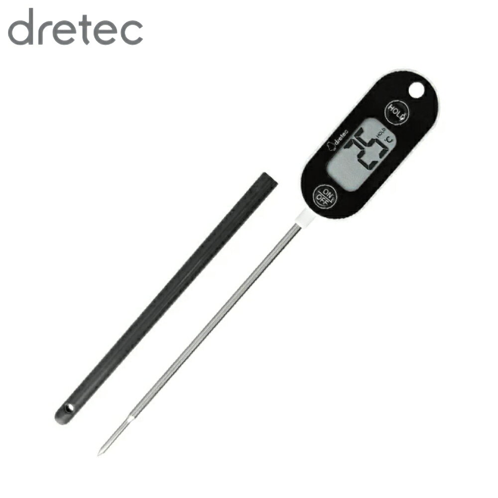 dretec ドリテック 防水クッキング温度計 ブラック O-280BKHA | 防水 温度計 料理 調理 キッチン用品 ..