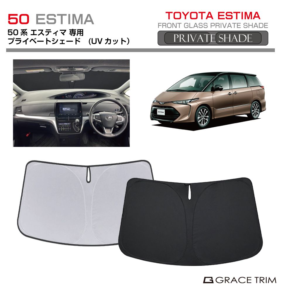 6/20-7/20ޤ10OFFݥ!!ۥ󥷥  ե TOYOTA ƥ 50 ּ ץ饤١...