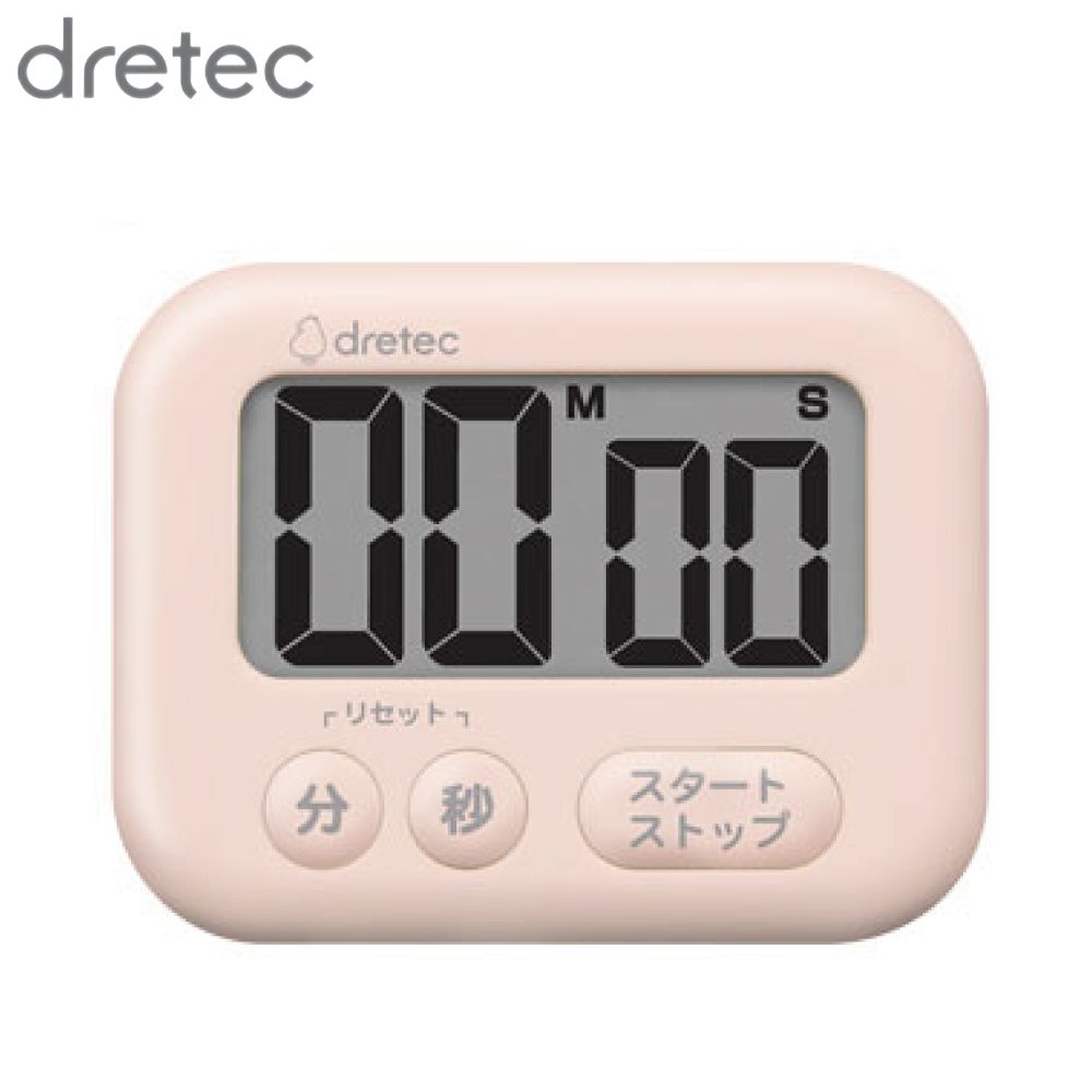 dretec ドリテック 大画面タイマー シャボン ピンク T-614PK | キッチンタイマー タイマー デジタル 大..
