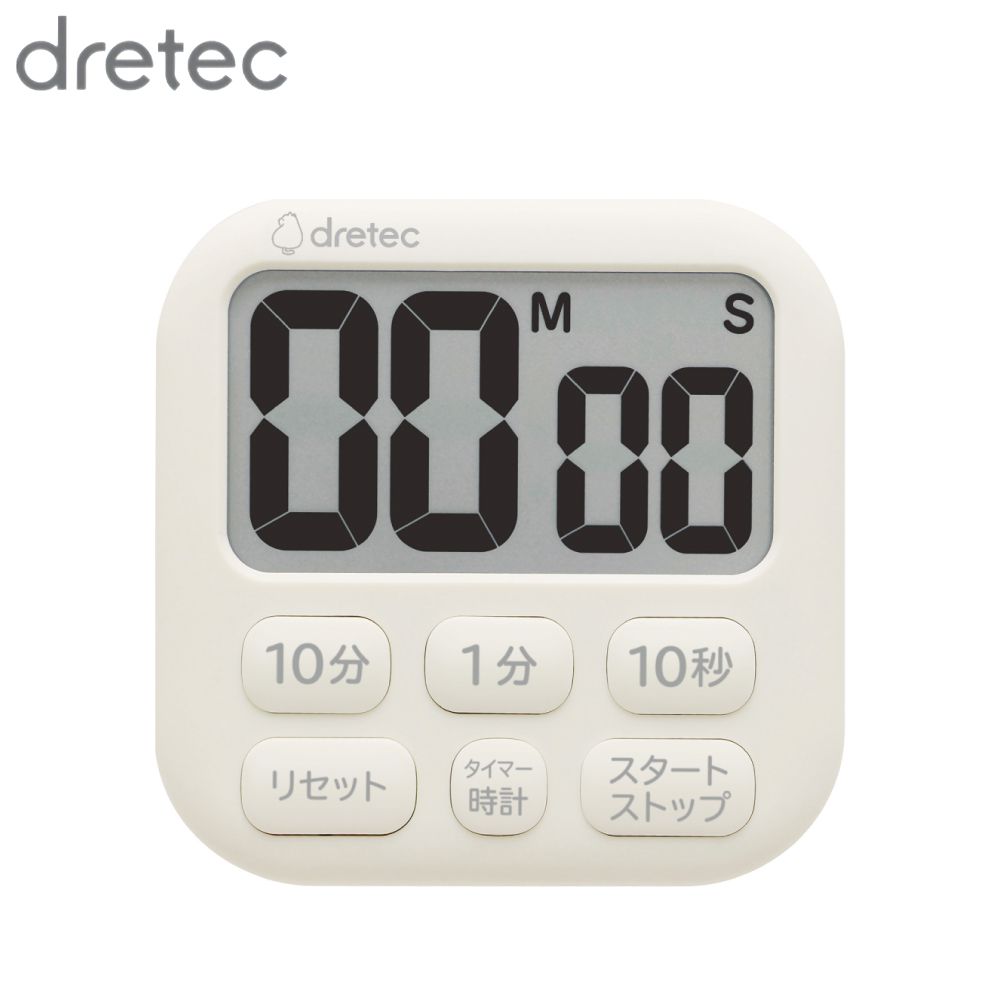 dretec ドリテック 抗菌タイマー3way ポポラ6 アイボリー T-621IV | キッチンタイマー タイマー 抗菌 料理 勉強 時計 マグネット 大画面 シンプル